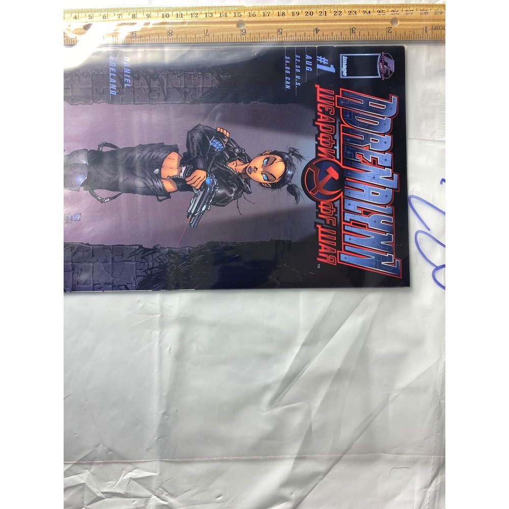 PREMENANT OF WAR 1 Comic Book Image Comics‎ 2004 Daniel Gete Land Cover Art